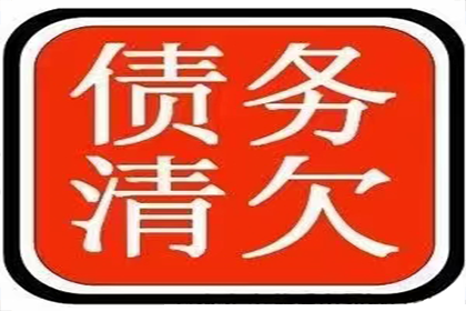 公司破产，法定代表人是否需承担债务？